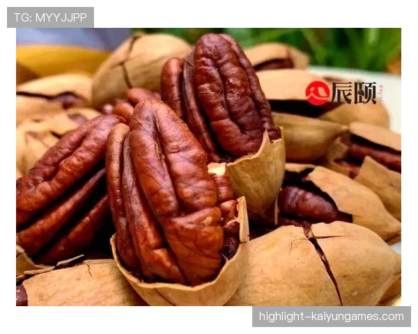 商务部正式立案:碧根果倾销引关注,碧根果市场收购价