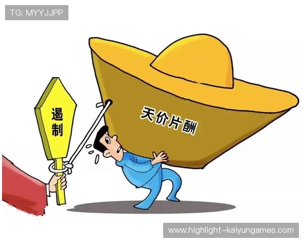 广电总局：用法治思维治理天价片酬与违法失德人员